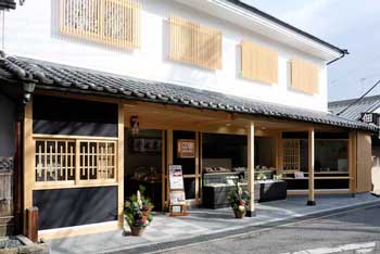 店舗外観