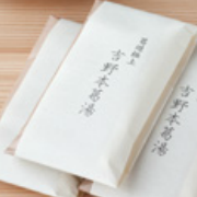 本葛湯